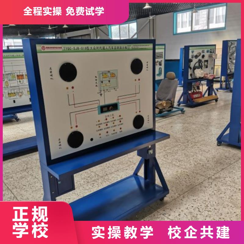 数控车床培训学校视频-数控车床培训学校_辽宁省葫芦岛市市场覆盖龙港|南票|沈阳|铁岭|大连|辽阳等
