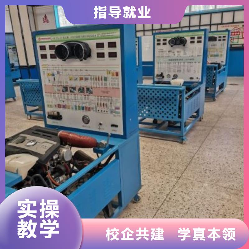 武强学汽车装潢去哪里学可以免费试学