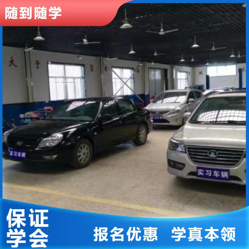 数控车床培训学校视频-江苏省扬州市虎振数控车床培训学校可服务区域仪征|江都|宿迁|泰州|苏州|连云港|南通|常州等