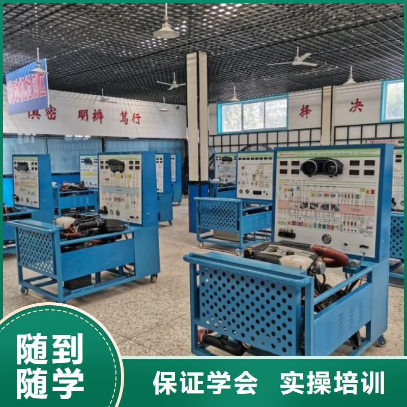 数控车床培训学校视频-江苏省扬州市虎振数控车床培训学校可服务区域仪征|江都|宿迁|泰州|苏州|连云港|南通|常州等