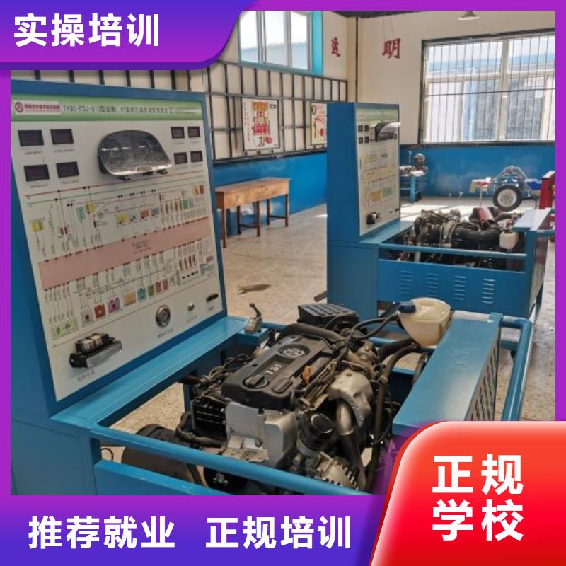 数控车床培训学校视频-数控车床培训学校-虎振技校(黄山市分公司)服务区域徽州|屯溪|淮北|合肥|滁州|阜阳|巢湖|蚌埠
