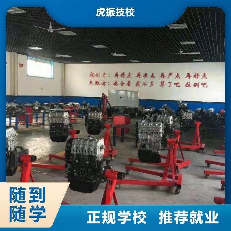 冀州学汽车美容什么时候报名学多少时间
