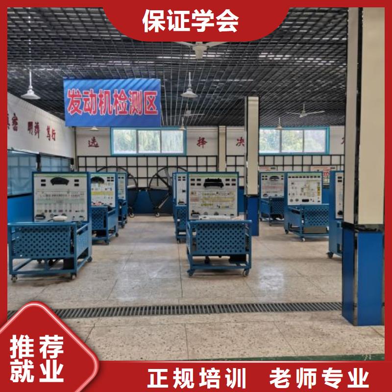 数控车床培训学校视频-江苏省扬州市虎振数控车床培训学校可服务区域仪征|江都|宿迁|泰州|苏州|连云港|南通|常州等
