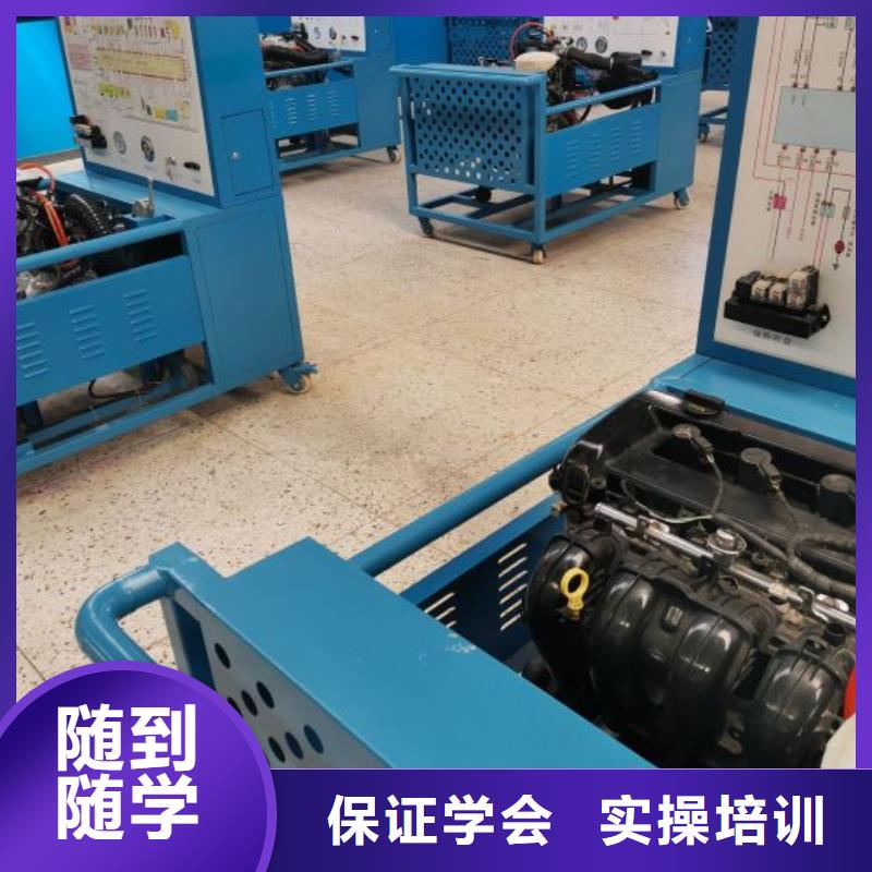 数控车床培训学校视频-江苏省扬州市虎振数控车床培训学校可服务区域仪征|江都|宿迁|泰州|苏州|连云港|南通|常州等