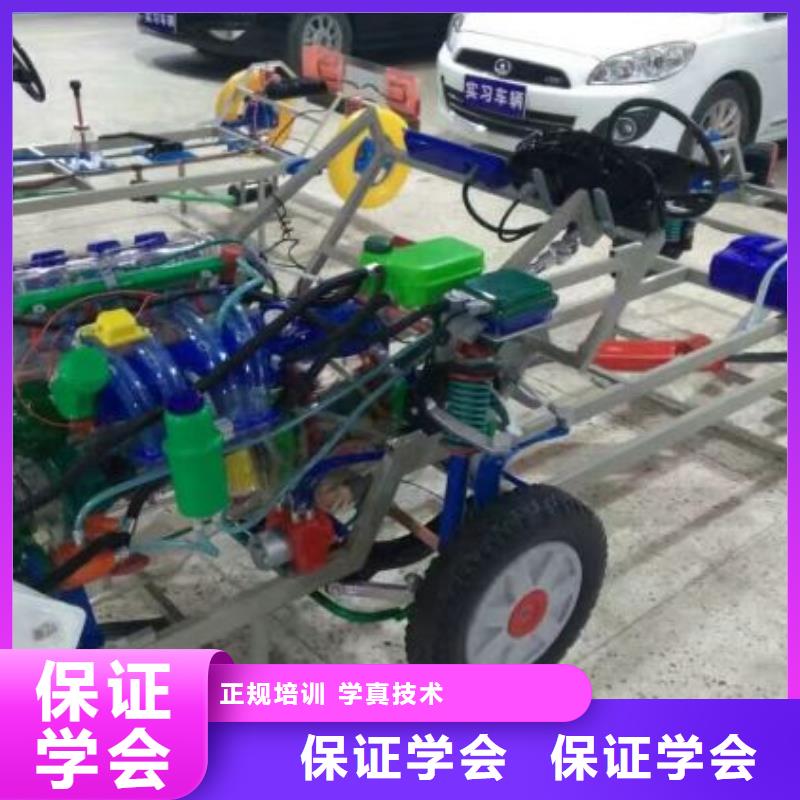 数控车床培训学校视频-数控车床培训学校_辽宁省葫芦岛市市场覆盖龙港|南票|沈阳|铁岭|大连|辽阳等