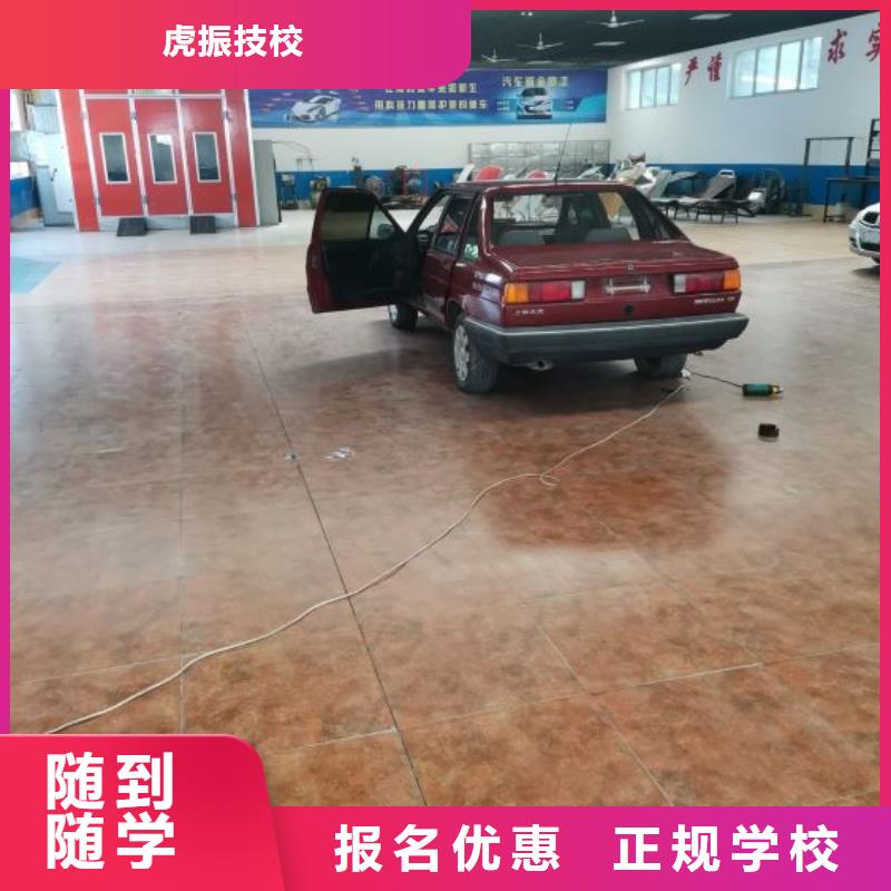 数控车床培训学校视频-数控车床培训学校_辽宁省葫芦岛市市场覆盖龙港|南票|沈阳|铁岭|大连|辽阳等