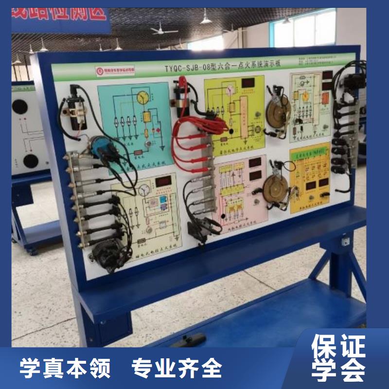 数控车床培训学校视频-数控车床培训学校-虎振技校(黄山市分公司)服务区域徽州|屯溪|淮北|合肥|滁州|阜阳|巢湖|蚌埠
