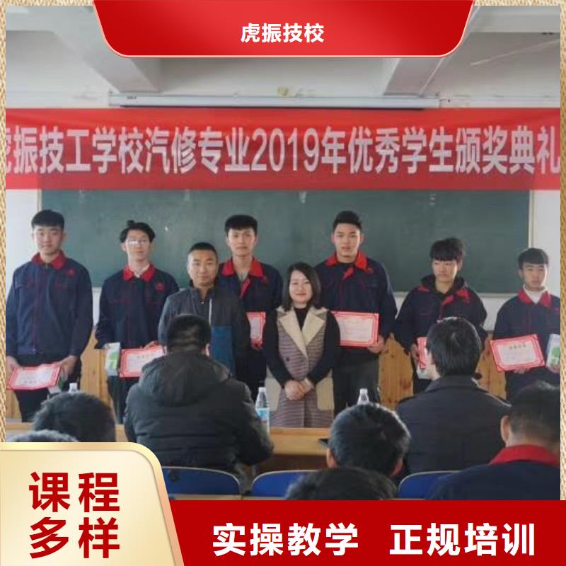 冀州学汽车美容什么时候报名学多少时间