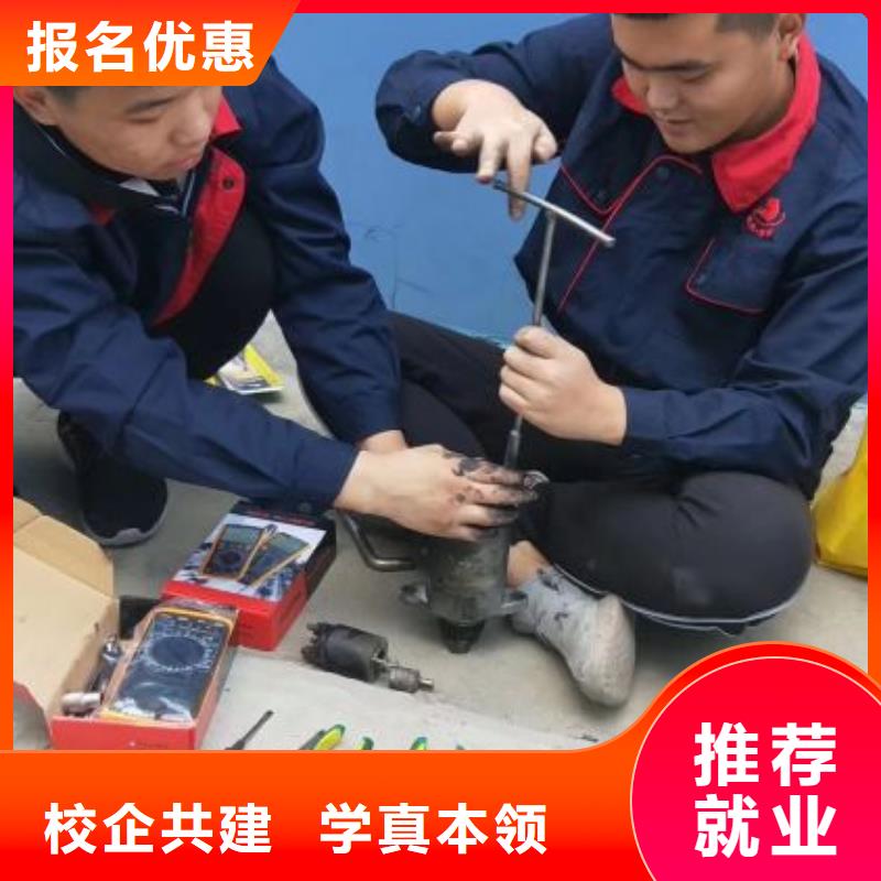 数控车床培训学校视频-数控车床培训学校-虎振技校(黄山市分公司)服务区域徽州|屯溪|淮北|合肥|滁州|阜阳|巢湖|蚌埠