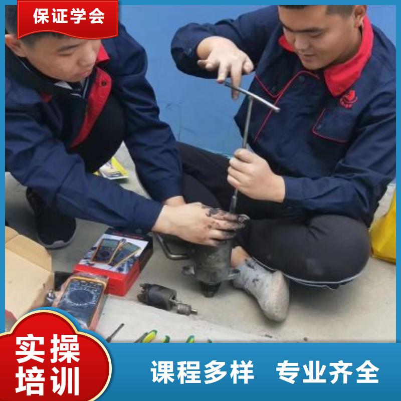 枣强学汽车维修怎么报名免费试学一个月