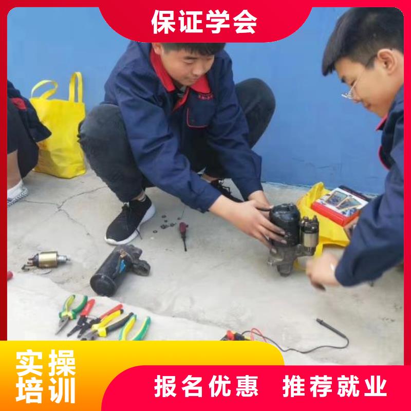 数控车床培训学校视频-数控车床培训学校-虎振技校(黄山市分公司)服务区域徽州|屯溪|淮北|合肥|滁州|阜阳|巢湖|蚌埠