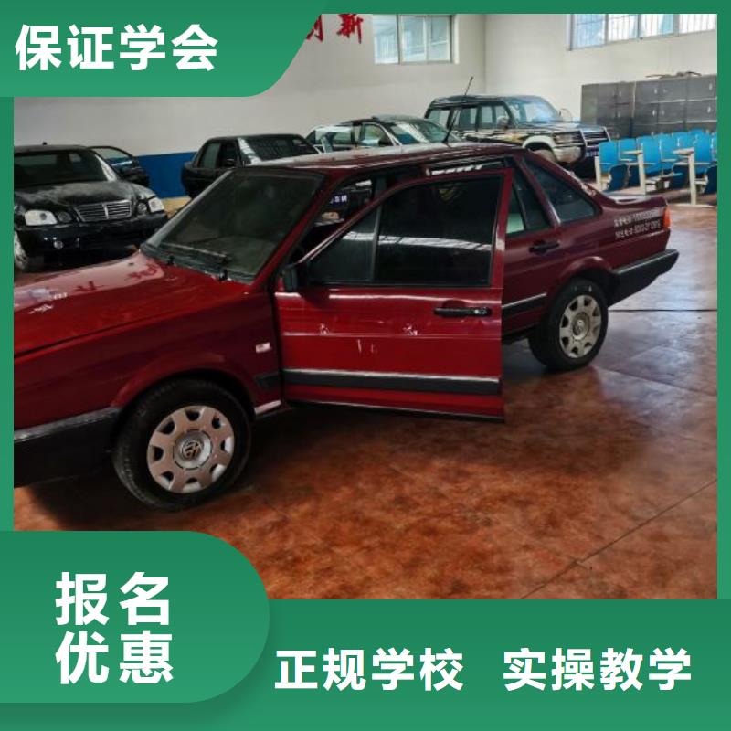 数控车床培训学校视频-江苏省扬州市虎振数控车床培训学校可服务区域仪征|江都|宿迁|泰州|苏州|连云港|南通|常州等