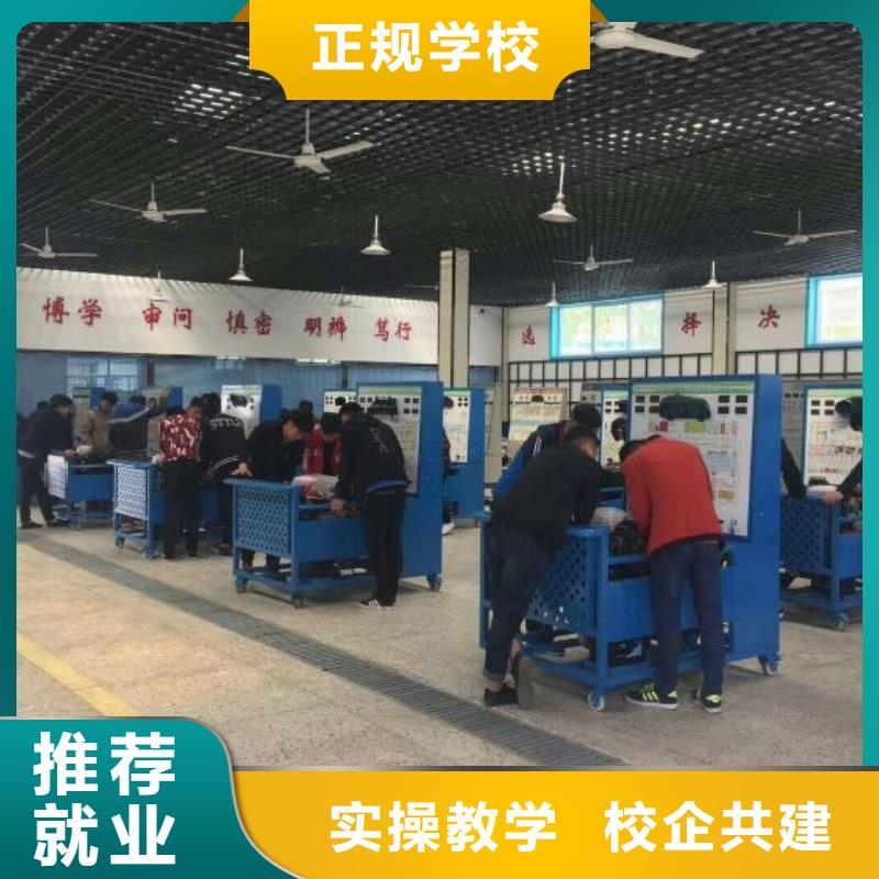 数控车床培训学校视频-数控车床培训学校-虎振技校(黄山市分公司)服务区域徽州|屯溪|淮北|合肥|滁州|阜阳|巢湖|蚌埠