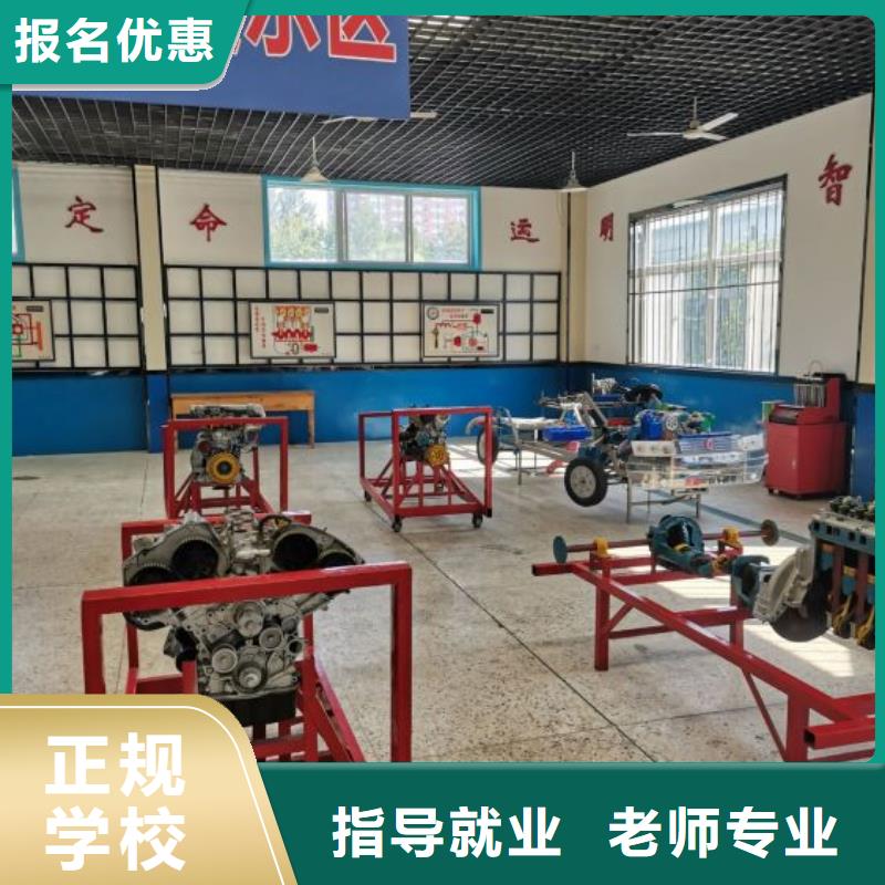 数控车床培训学校视频-数控车床培训学校_辽宁省葫芦岛市市场覆盖龙港|南票|沈阳|铁岭|大连|辽阳等