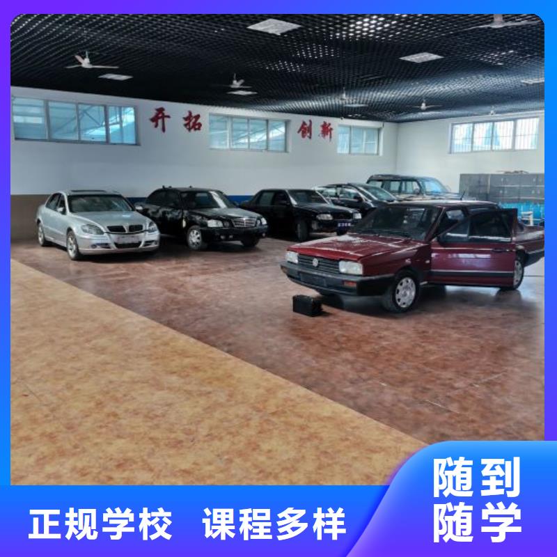 数控车床培训学校视频-江苏省扬州市虎振数控车床培训学校可服务区域仪征|江都|宿迁|泰州|苏州|连云港|南通|常州等