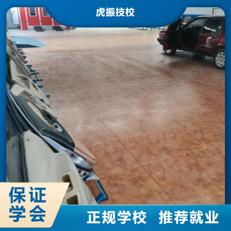 数控车床培训学校视频-江苏省扬州市虎振数控车床培训学校可服务区域仪征|江都|宿迁|泰州|苏州|连云港|南通|常州等