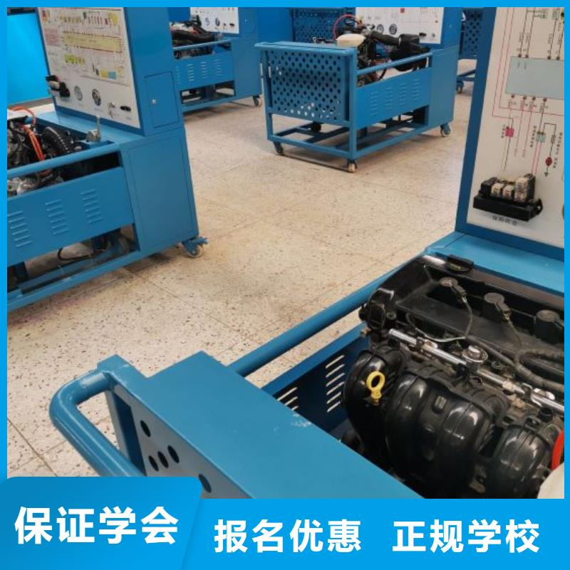 枣强学汽车电路招生电话是多少虎振学校汽修怎么样