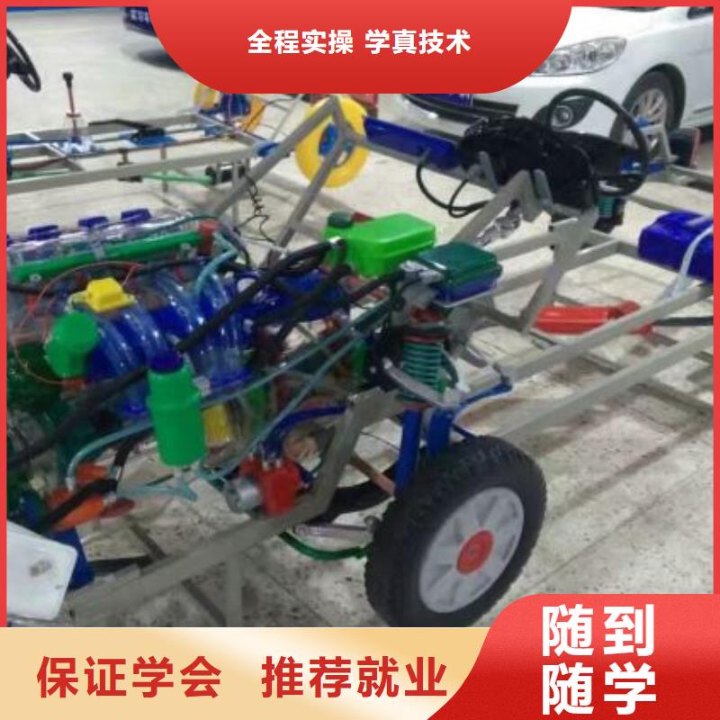 数控车床培训学校视频-数控车床培训学校_辽宁省葫芦岛市市场覆盖龙港|南票|沈阳|铁岭|大连|辽阳等