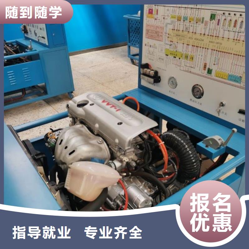 汽车维修学校去哪里学学多少时间