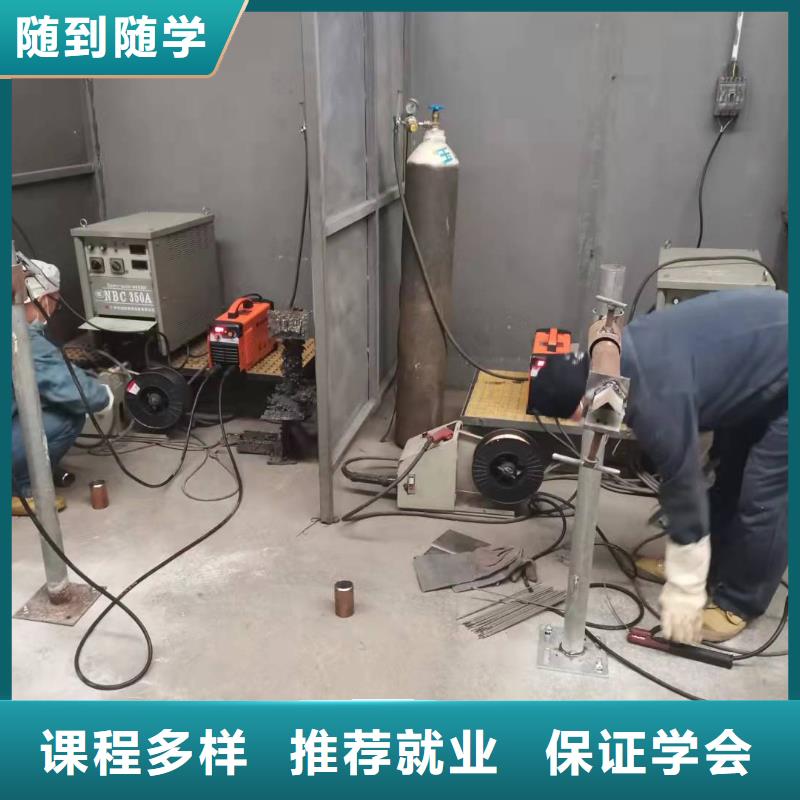 焊工学校哪里能学厨师烹饪就业前景好