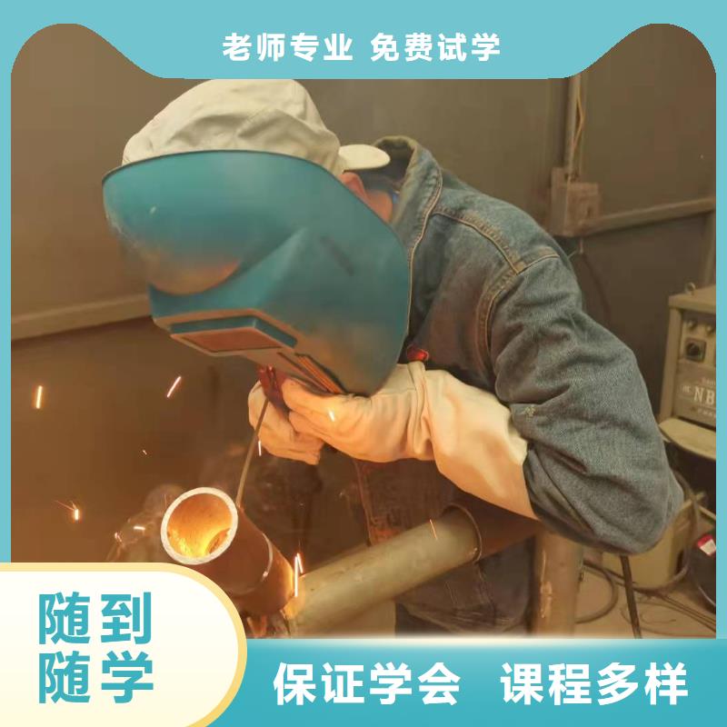 数控车床培训学校视频-辽阳|鞍山|丹东|阜新|沈阳|朝阳|大连数控车床培训学校就业快-虎振技校(辽宁省分公司)