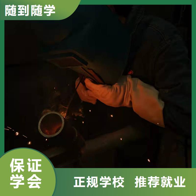 数控车床培训学校视频-辽阳|鞍山|丹东|阜新|沈阳|朝阳|大连数控车床培训学校就业快-虎振技校(辽宁省分公司)