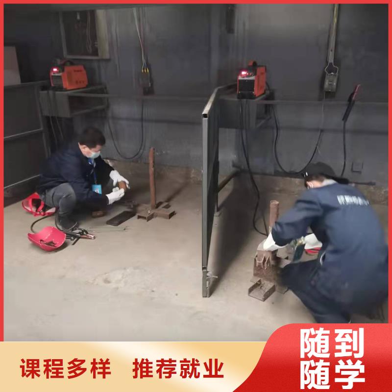 数控车床培训学校视频-辽阳|鞍山|丹东|阜新|沈阳|朝阳|大连数控车床培训学校就业快-虎振技校(辽宁省分公司)