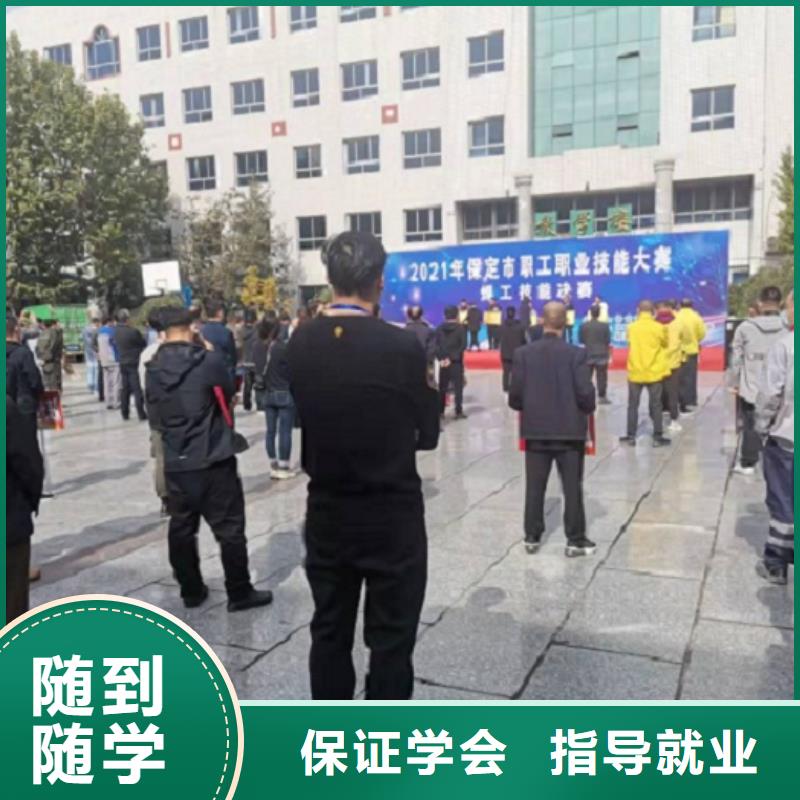 数控车床培训学校视频-辽阳|鞍山|丹东|阜新|沈阳|朝阳|大连数控车床培训学校就业快-虎振技校(辽宁省分公司)