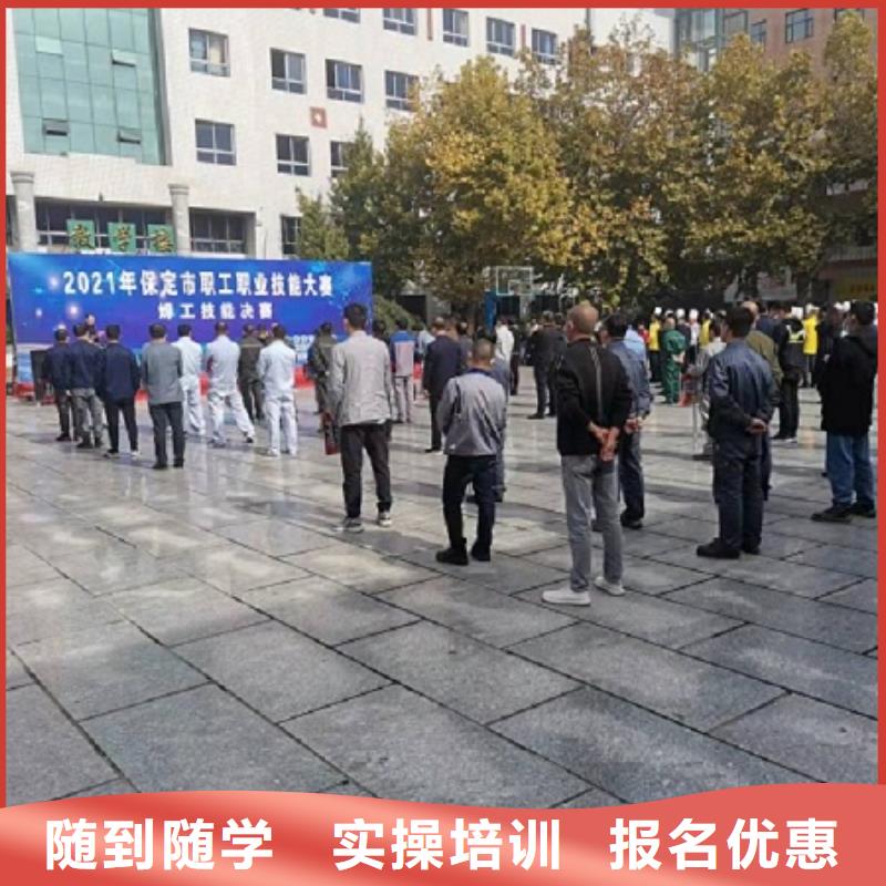 数控车床培训学校视频-数控车床培训学校|马鞍山市|博望|雨山|池州|阜阳|滁州|六安