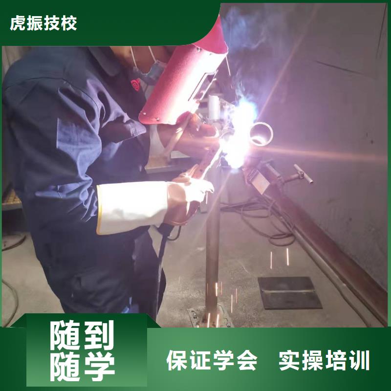 数控车床培训学校视频-数控车床培训学校|许昌市|魏都|禹州|商丘|洛阳|鹤壁|周口|濮阳|郑州