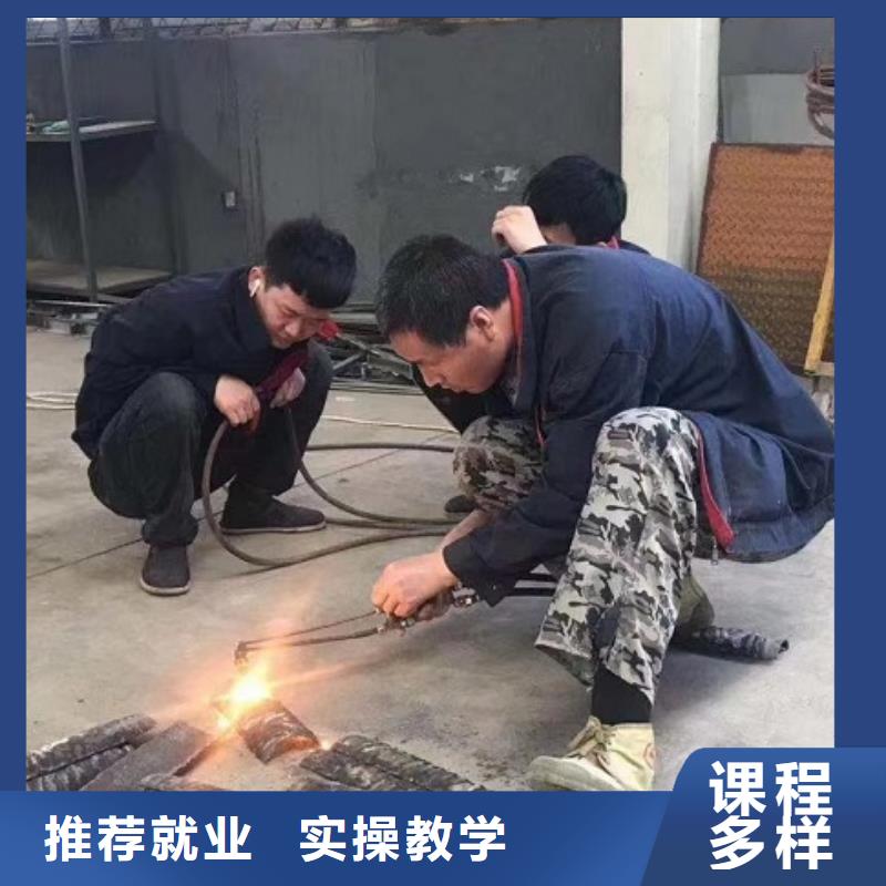 焊工学校哪里能学厨师烹饪就业前景好