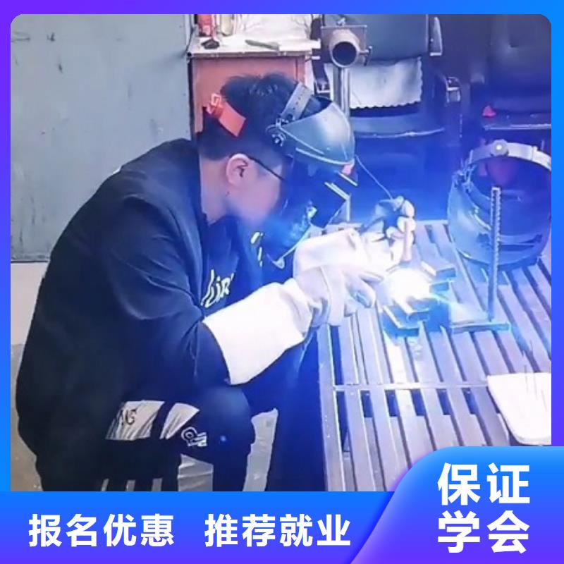 数控车床培训学校视频-辽阳|鞍山|丹东|阜新|沈阳|朝阳|大连数控车床培训学校就业快-虎振技校(辽宁省分公司)