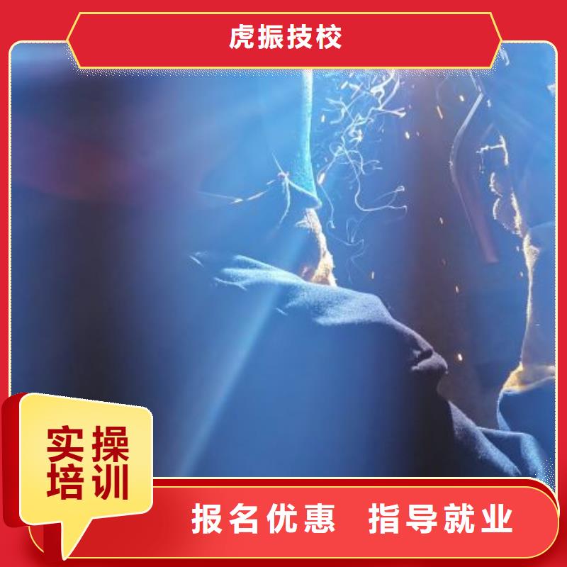 数控车床培训学校视频-数控车床培训学校|马鞍山市|博望|雨山|池州|阜阳|滁州|六安