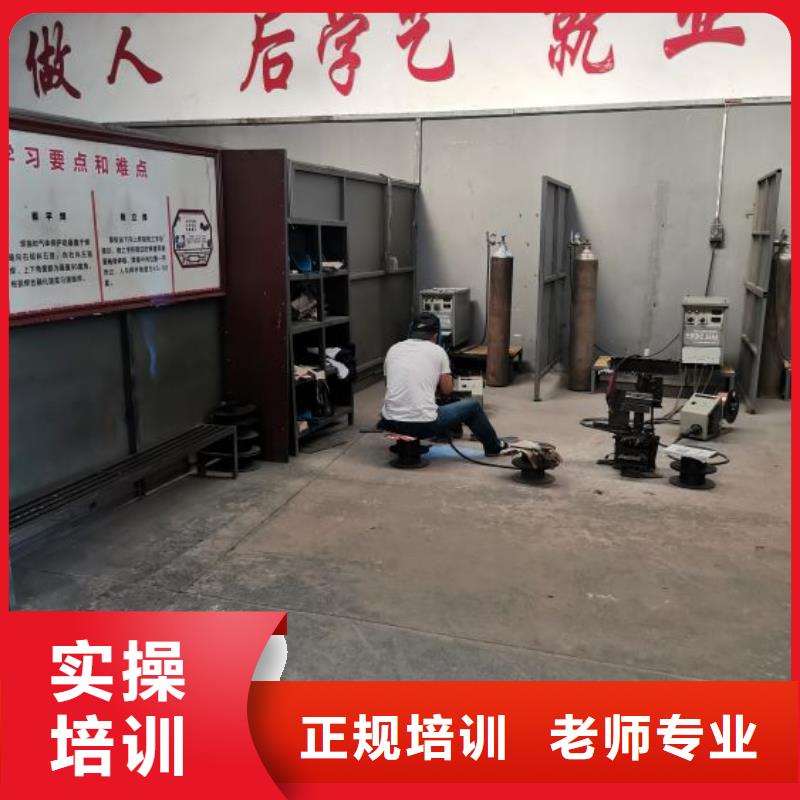 数控车床培训学校视频-数控车床培训学校|许昌市|魏都|禹州|商丘|洛阳|鹤壁|周口|濮阳|郑州
