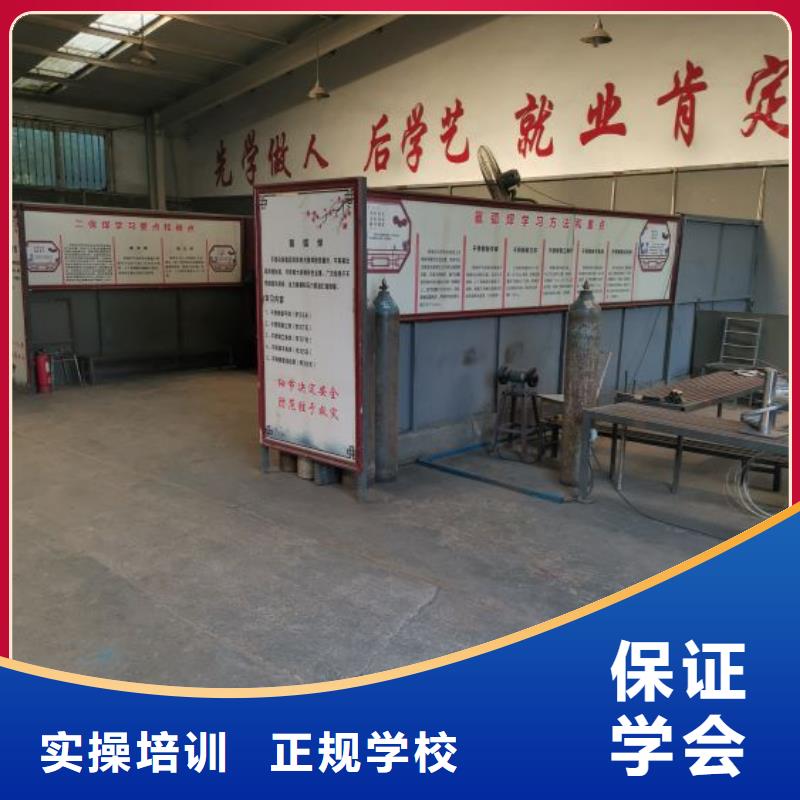 数控车床培训学校视频-数控车床培训学校|马鞍山市|博望|雨山|池州|阜阳|滁州|六安