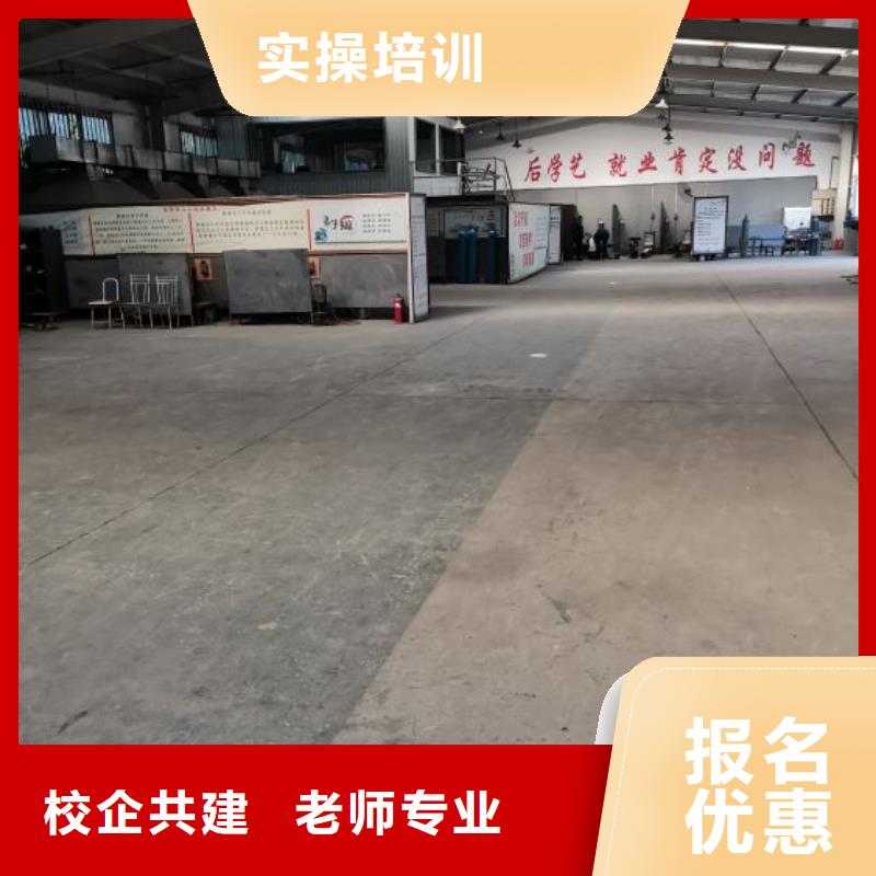 数控车床培训学校视频-辽阳|鞍山|丹东|阜新|沈阳|朝阳|大连数控车床培训学校就业快-虎振技校(辽宁省分公司)