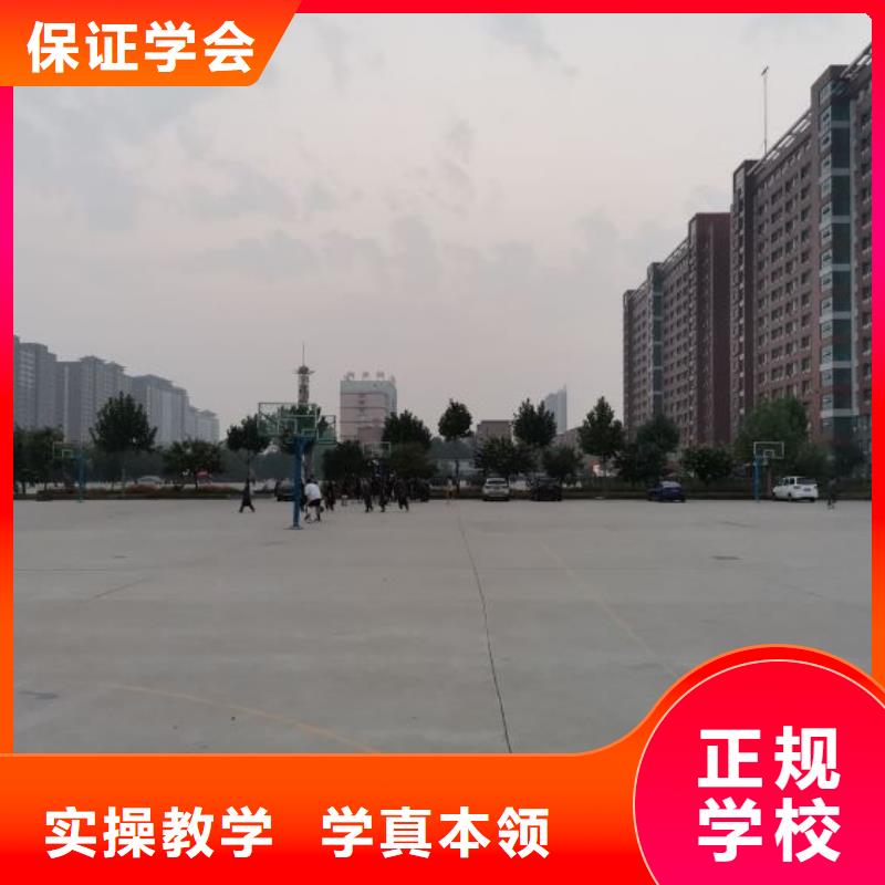 数控车床培训学校视频-数控车床培训学校|许昌市|魏都|禹州|商丘|洛阳|鹤壁|周口|濮阳|郑州