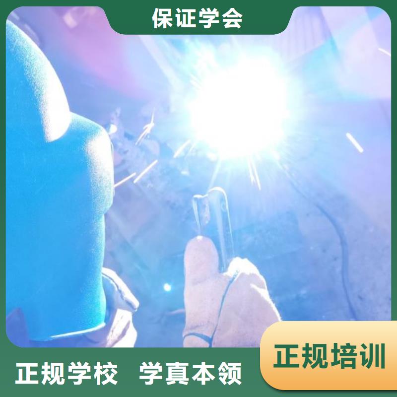 焊工学校-糕点培训实操教学