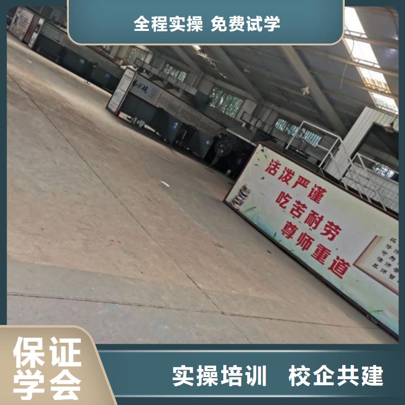 焊工学校厨师培训学校师资力量强