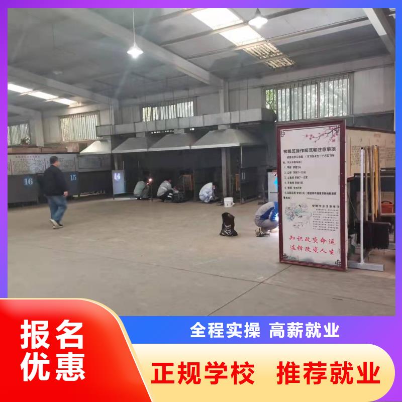 数控车床培训学校视频-数控车床培训学校|马鞍山市|博望|雨山|池州|阜阳|滁州|六安