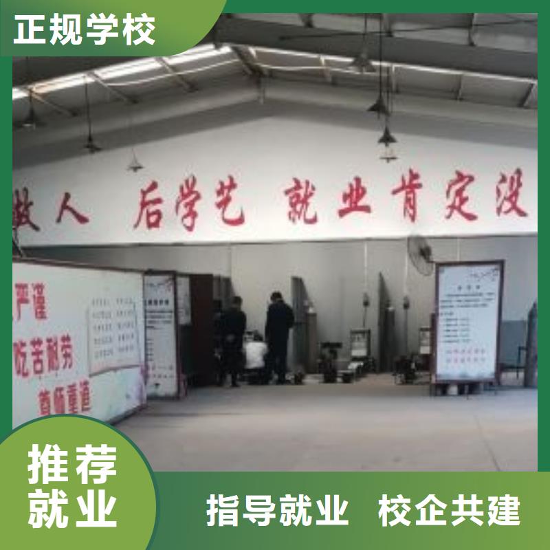 焊工学校钩机学校免费试学