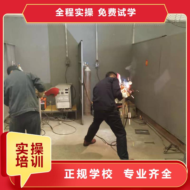 数控车床培训学校视频-数控车床培训学校|马鞍山市|博望|雨山|池州|阜阳|滁州|六安