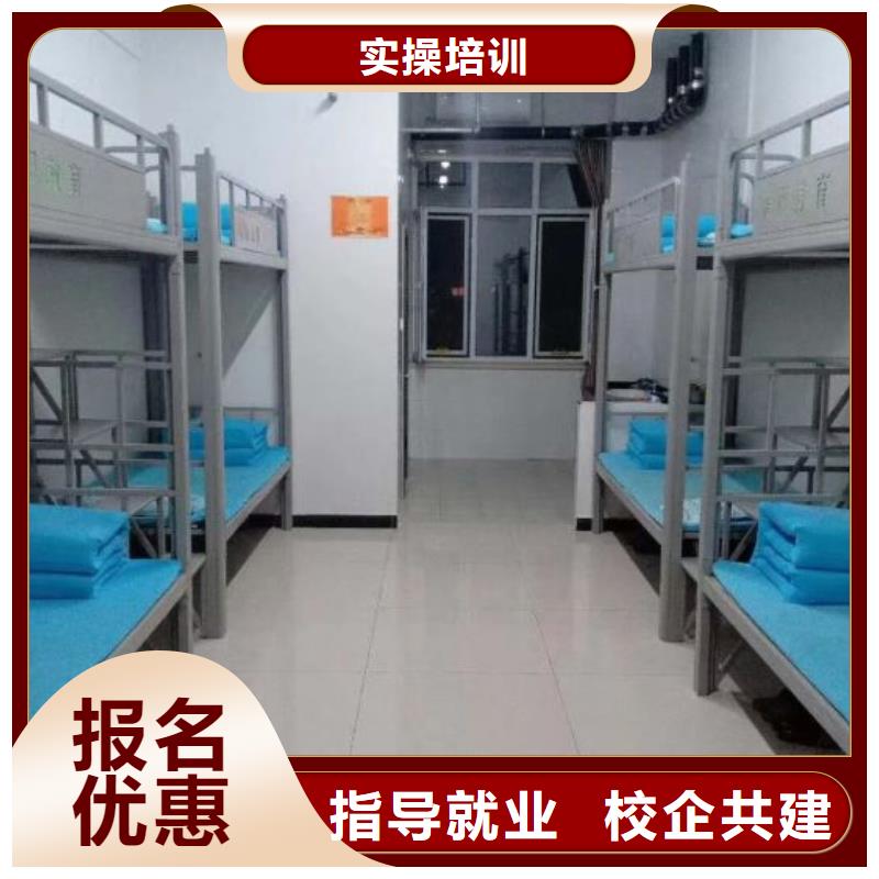 数控车床培训学校视频-辽阳|鞍山|丹东|阜新|沈阳|朝阳|大连数控车床培训学校就业快-虎振技校(辽宁省分公司)