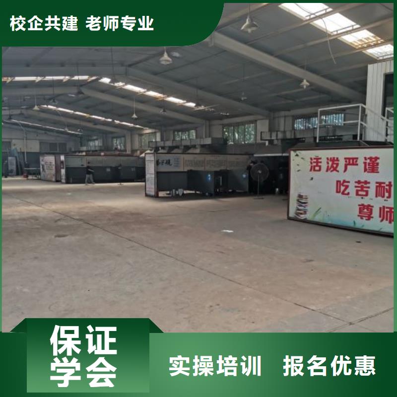 数控车床培训学校视频-辽阳|鞍山|丹东|阜新|沈阳|朝阳|大连数控车床培训学校就业快-虎振技校(辽宁省分公司)