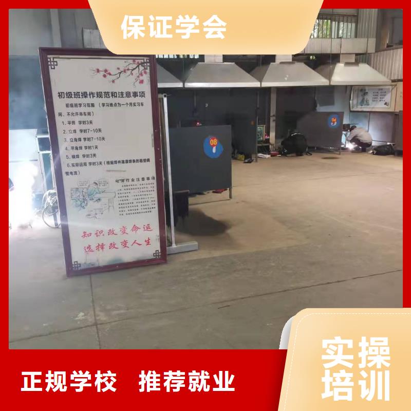 数控车床培训学校视频-辽阳|鞍山|丹东|阜新|沈阳|朝阳|大连数控车床培训学校就业快-虎振技校(辽宁省分公司)