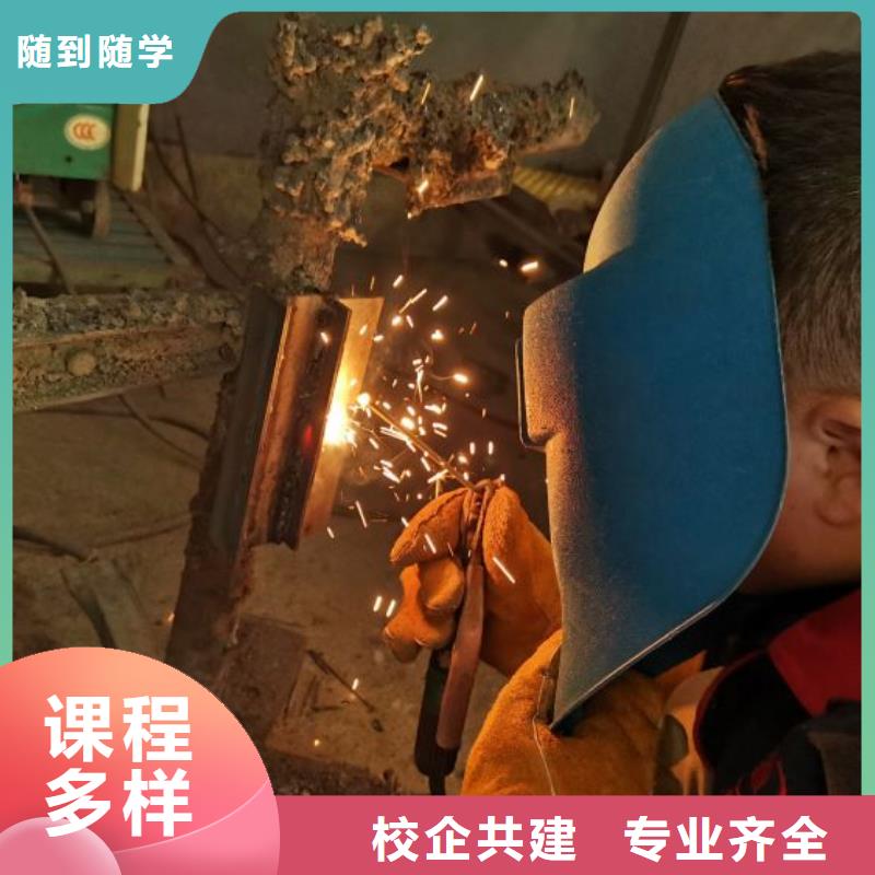 数控车床培训学校视频-数控车床培训学校|许昌市|魏都|禹州|商丘|洛阳|鹤壁|周口|濮阳|郑州
