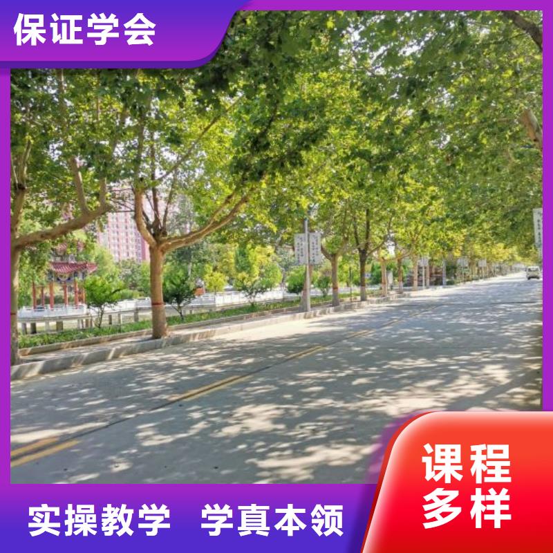 焊工学校计算机培训学校正规培训