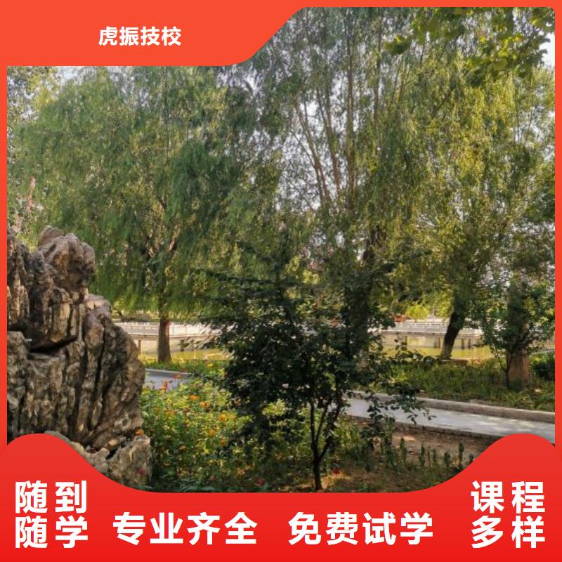 数控车床培训学校视频-数控车床培训学校|马鞍山市|博望|雨山|池州|阜阳|滁州|六安