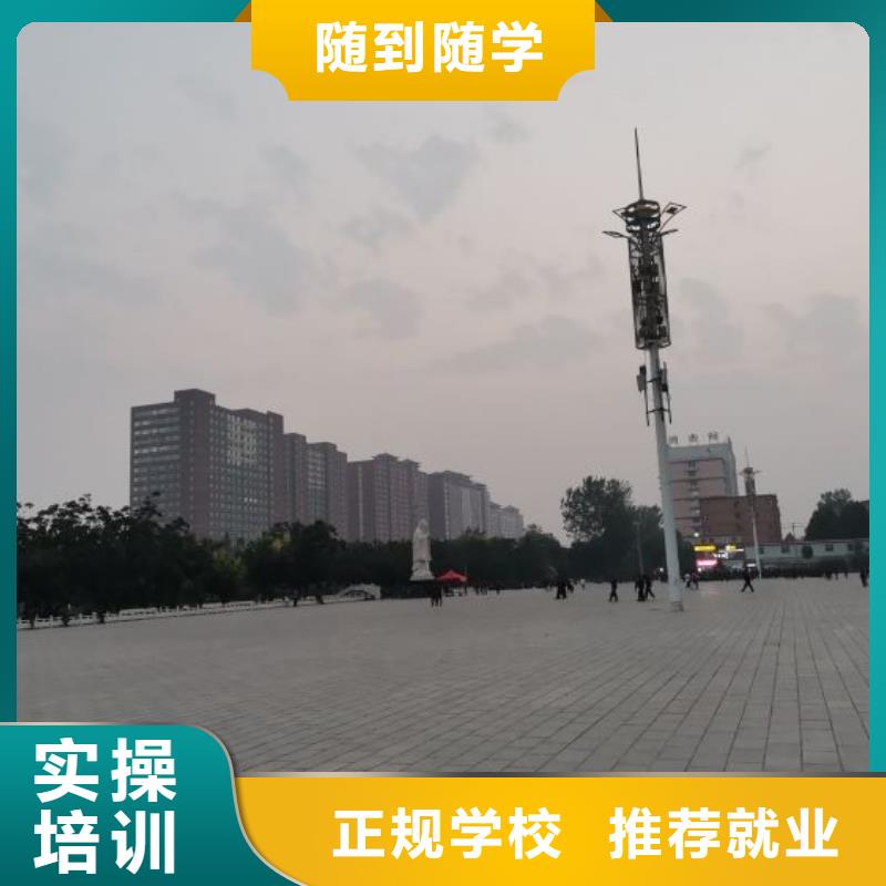 焊工学校哪里能学厨师烹饪就业前景好