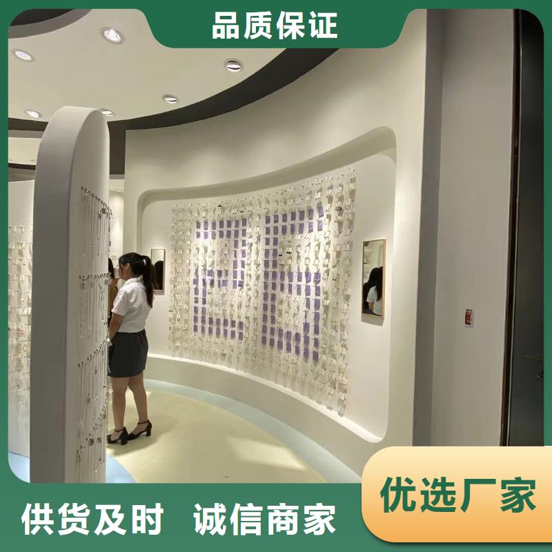 word love,word love饰品货源足质量好